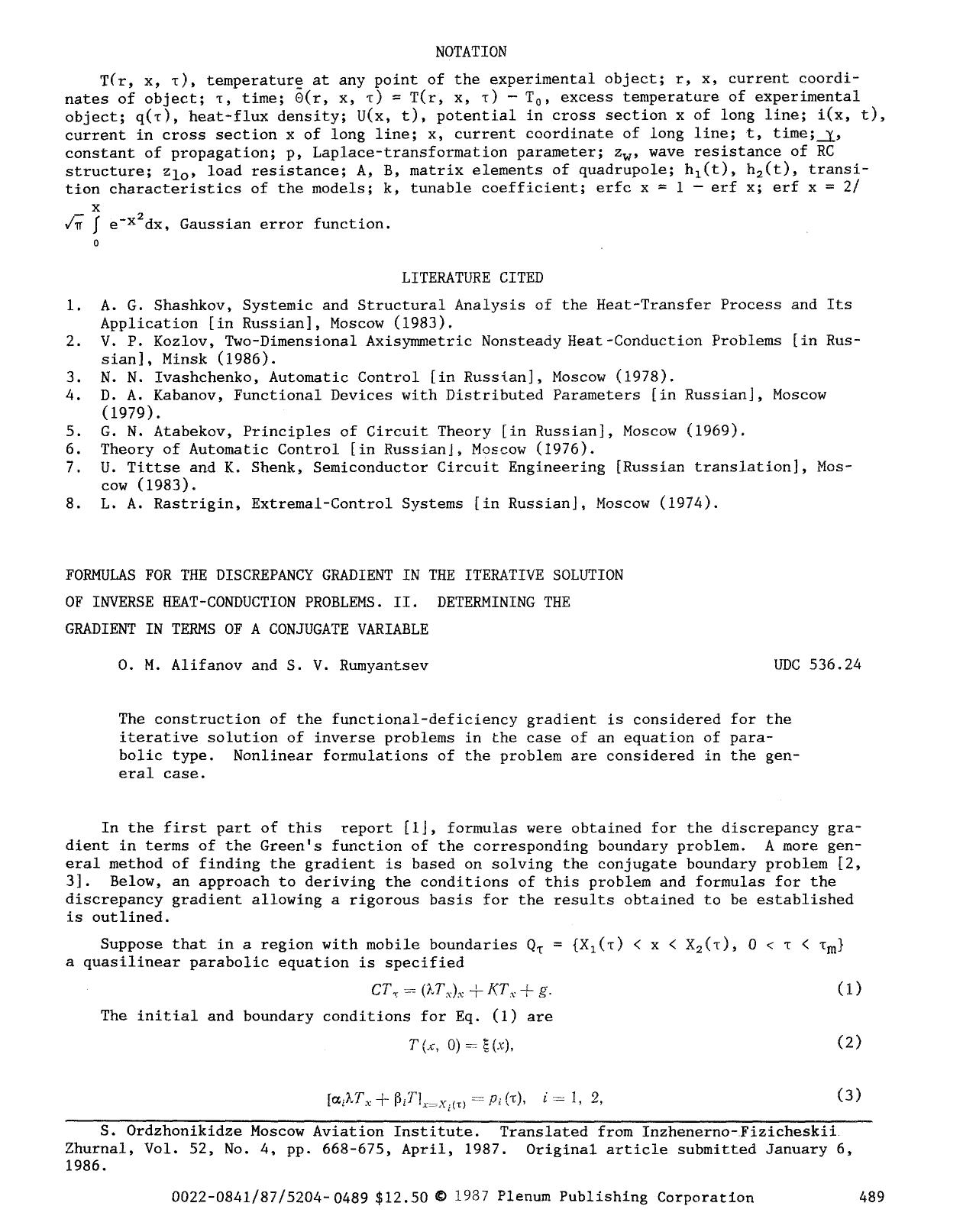 Formulas for the discrepancy gradient in the iterative solution of inverse heat-conduction problems. II. Determining the gradient in terms of a conjugate variable by Unknown