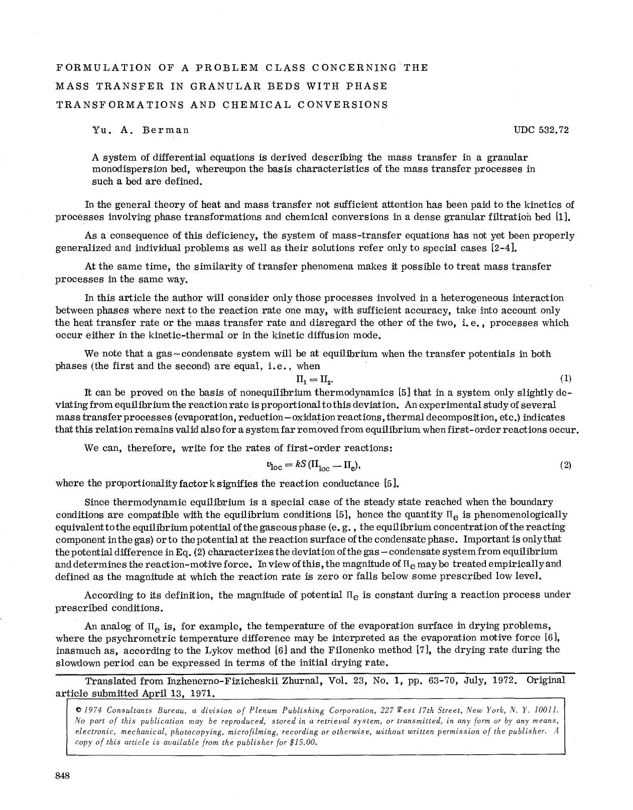 Formulation of a problem class concerning the mass transfer in granular beds with phase transformations and chemical conversions by Unknown