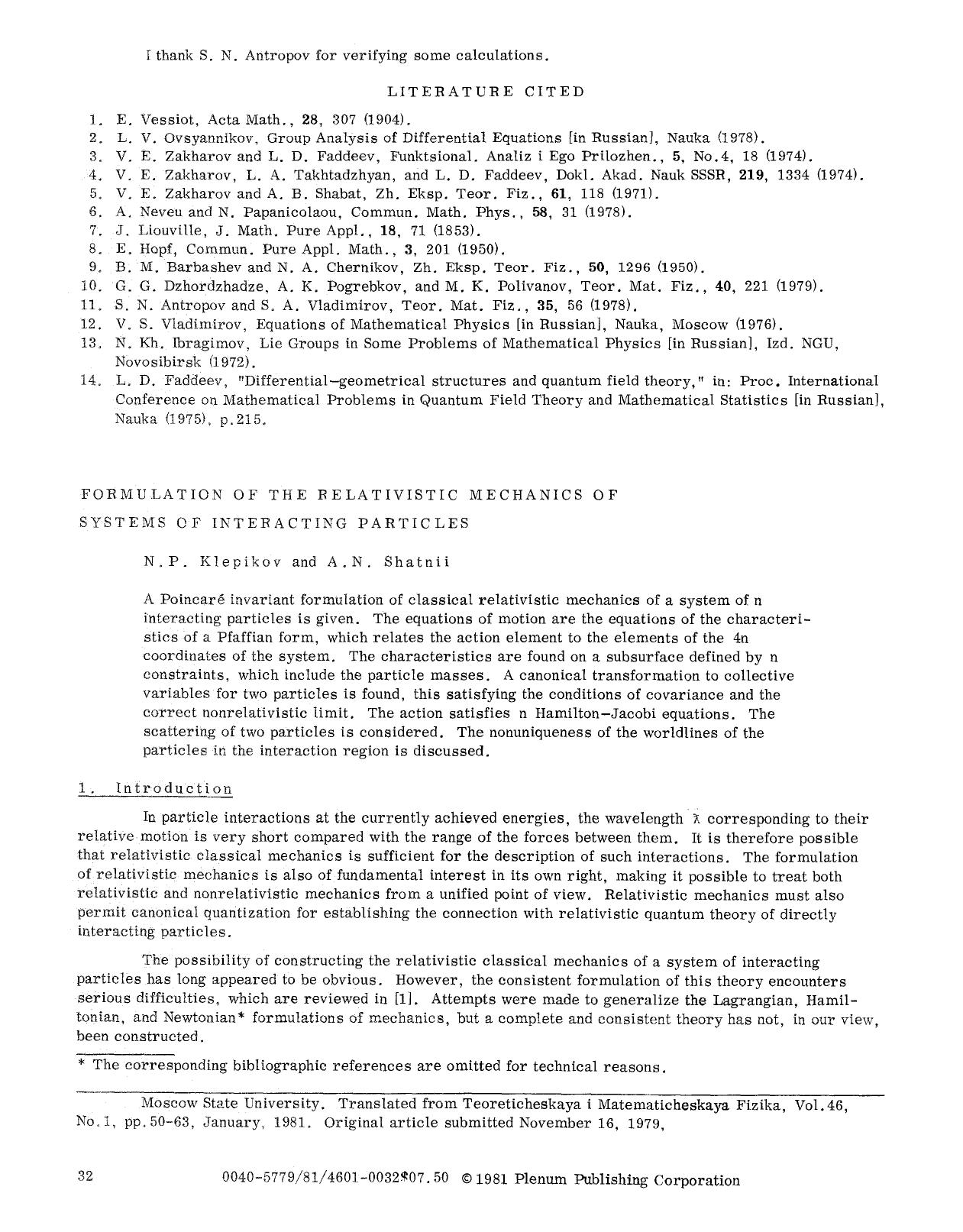 Formulation of the relativistic mechanics of systems of interacting particles by Unknown