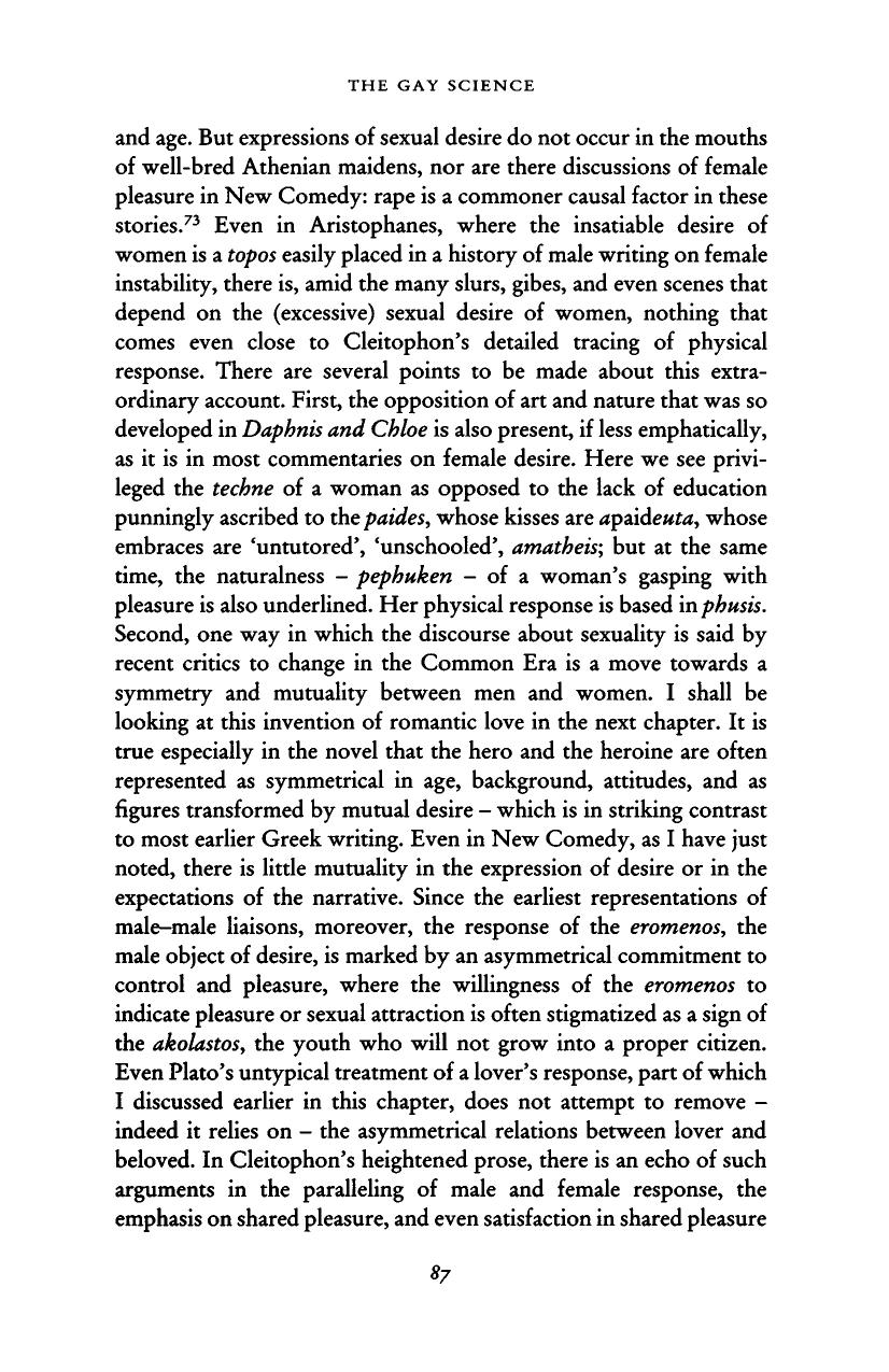 Foucault's Virginity: Ancient Erotic Fiction and the History of Sexuality (The Stanford Memorial by unknow