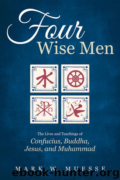 Four Wise Men by Muesse Mark W