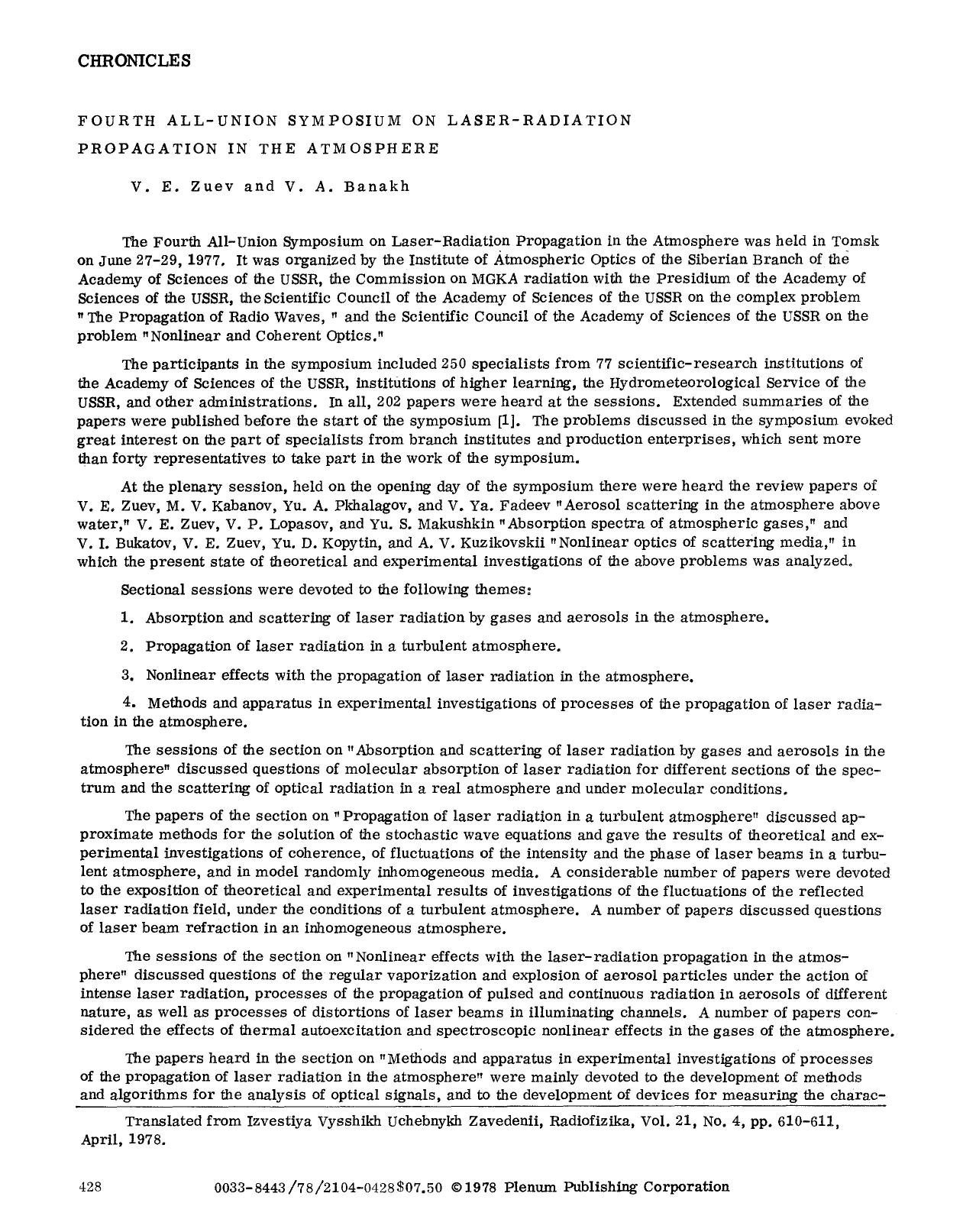 Fourth All-Union Symposium on Laser-Radiation Propagation in the Atmosphere by Unknown