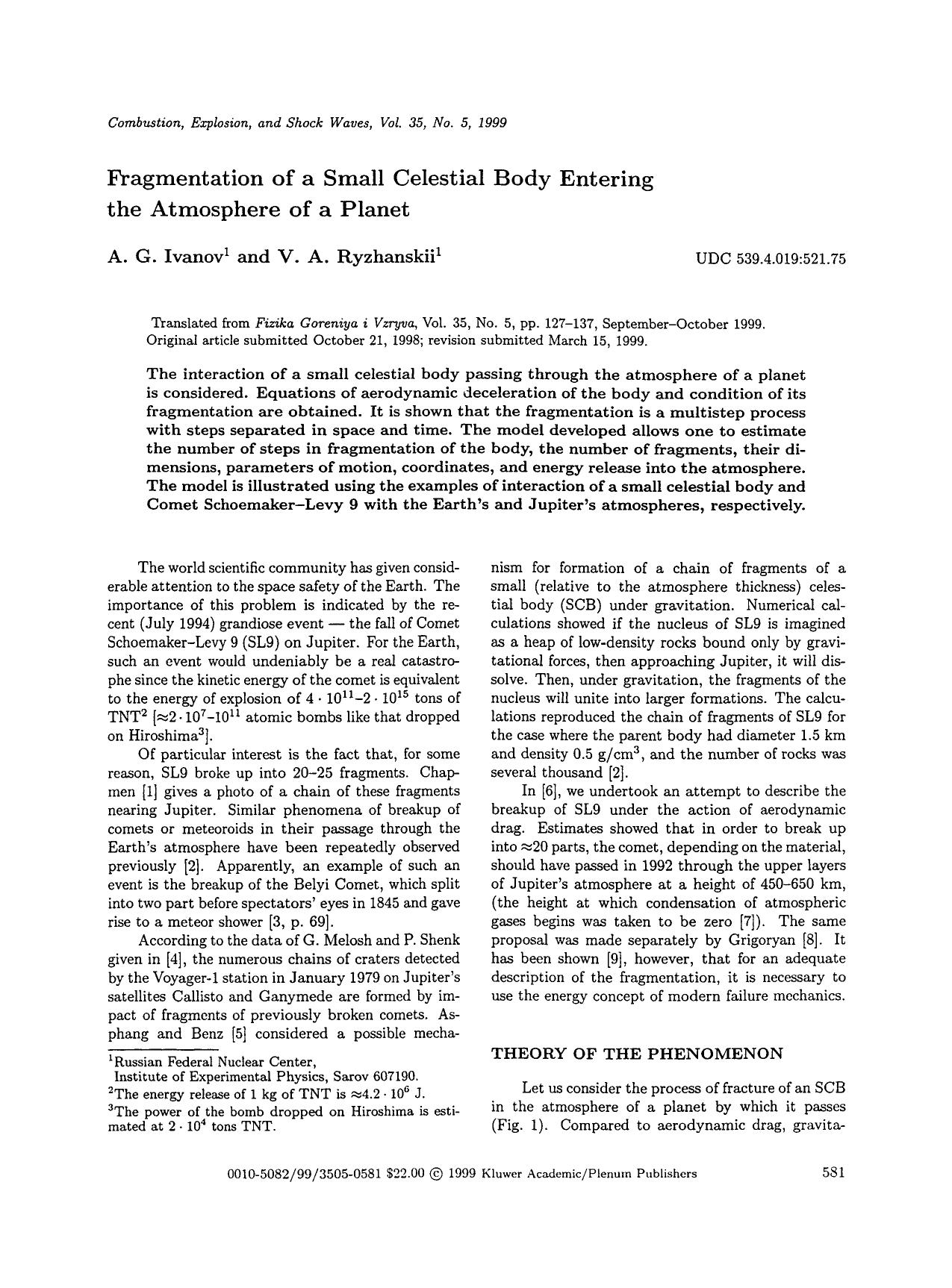 Fragmentation of a small celestial body entering the atmosphere of a planet by Unknown
