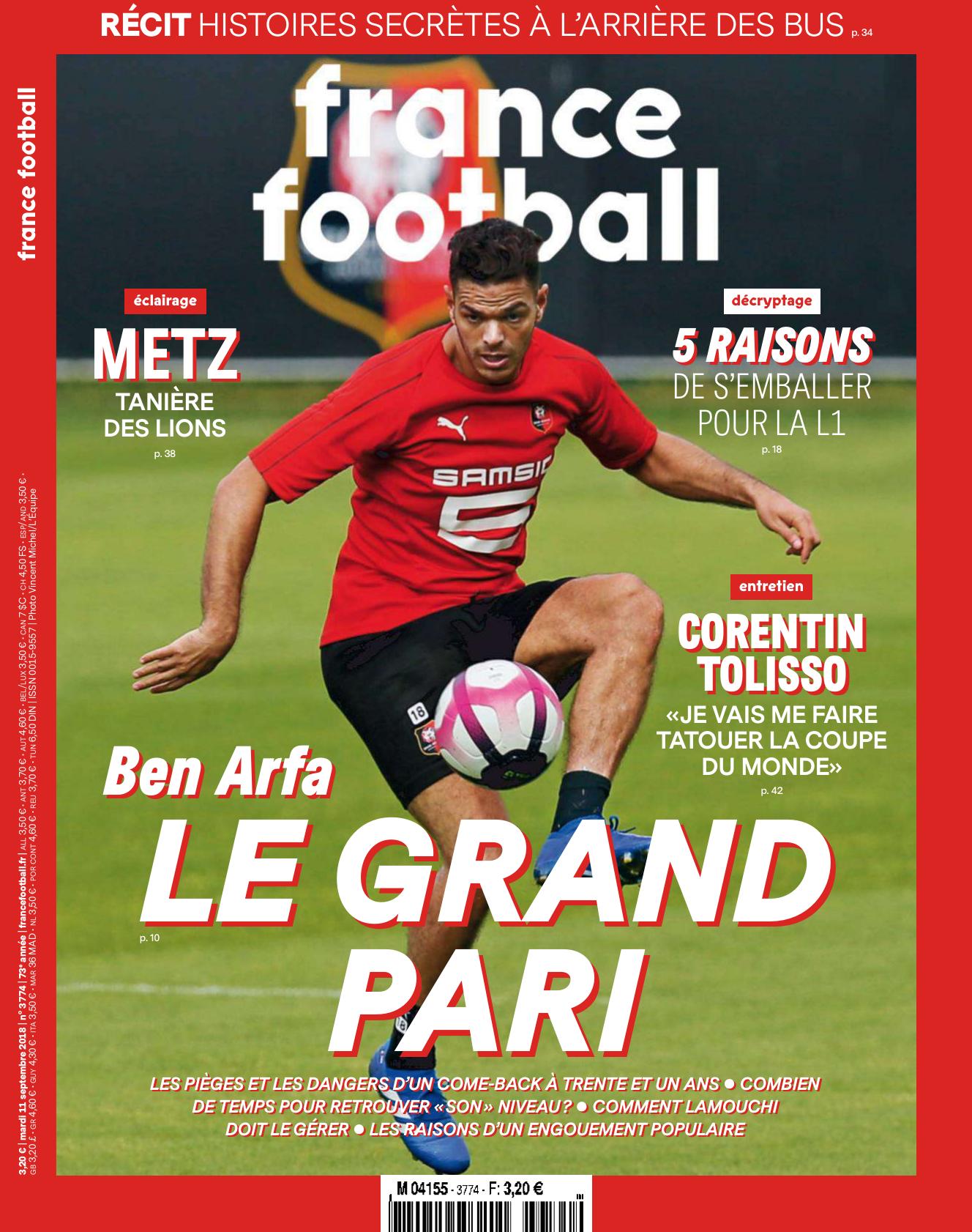 France football 3774 by Unknown