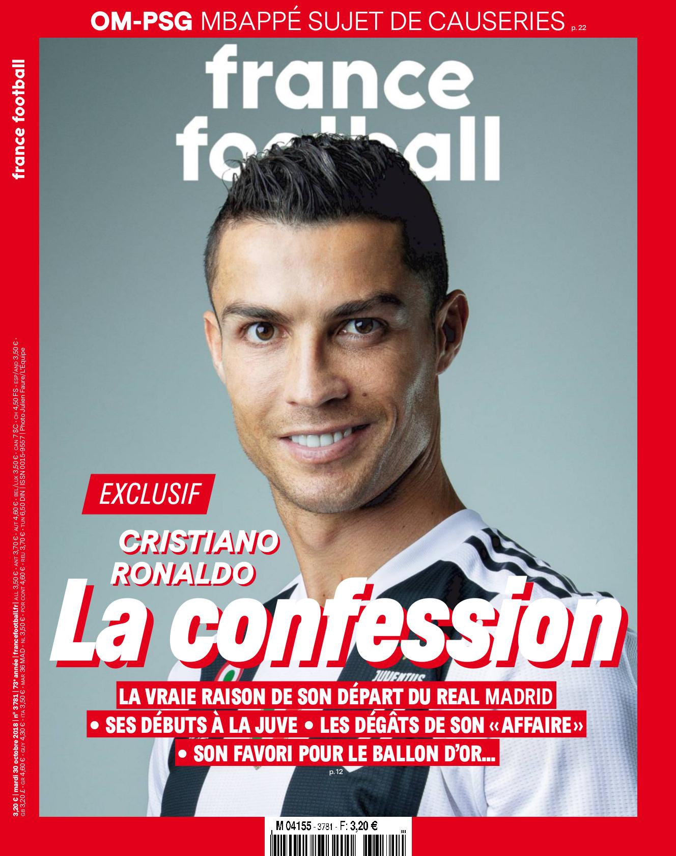 France football 3781 by Unknown
