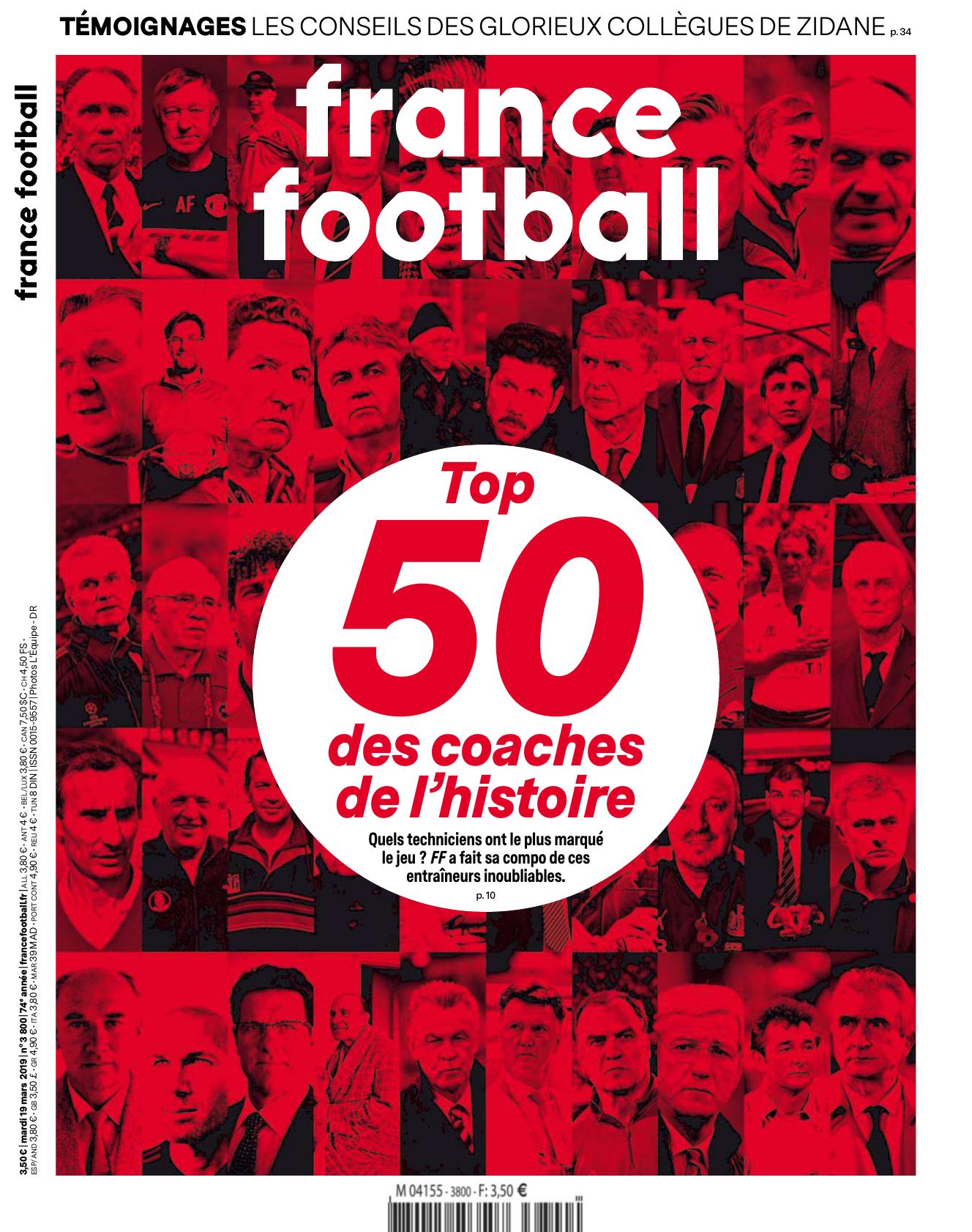 France football 3800 by Unknown