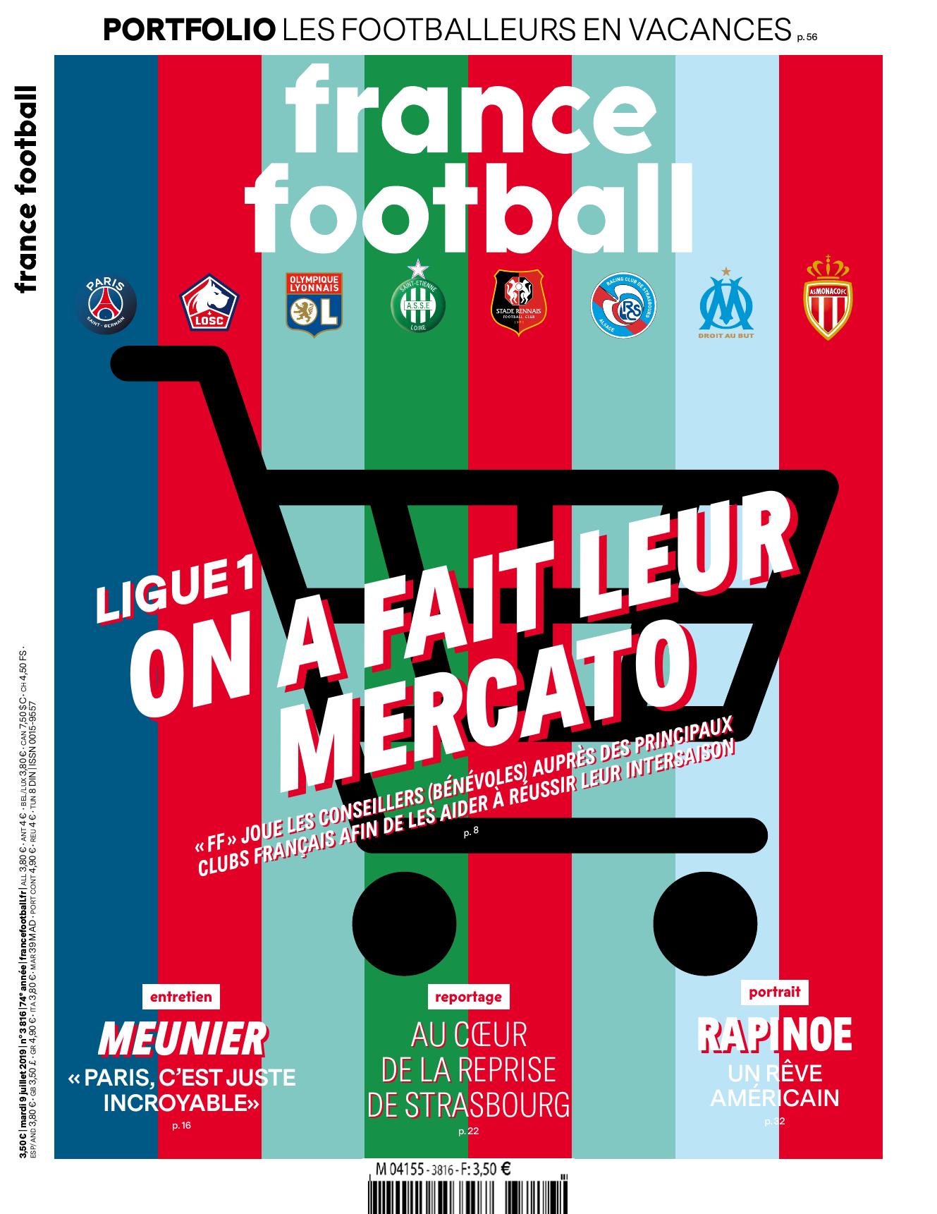 France football 3816 by Unknown