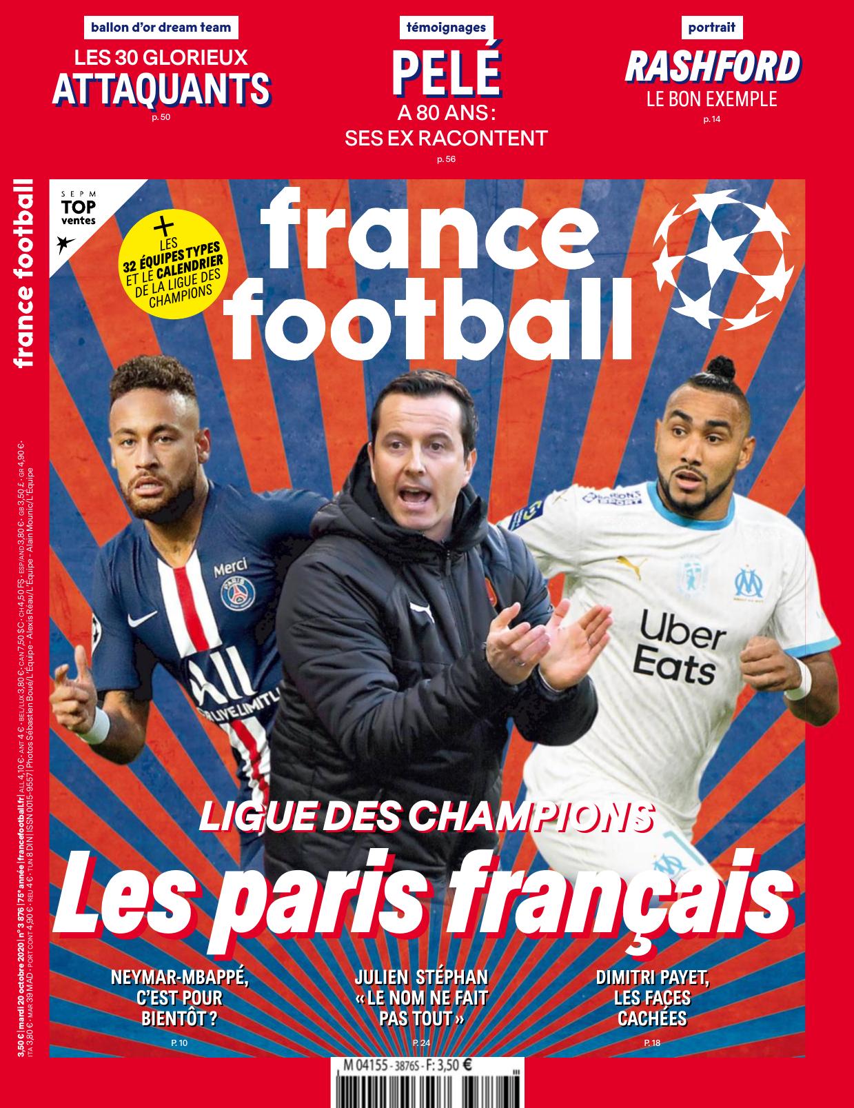 France football 3876 by Unknown