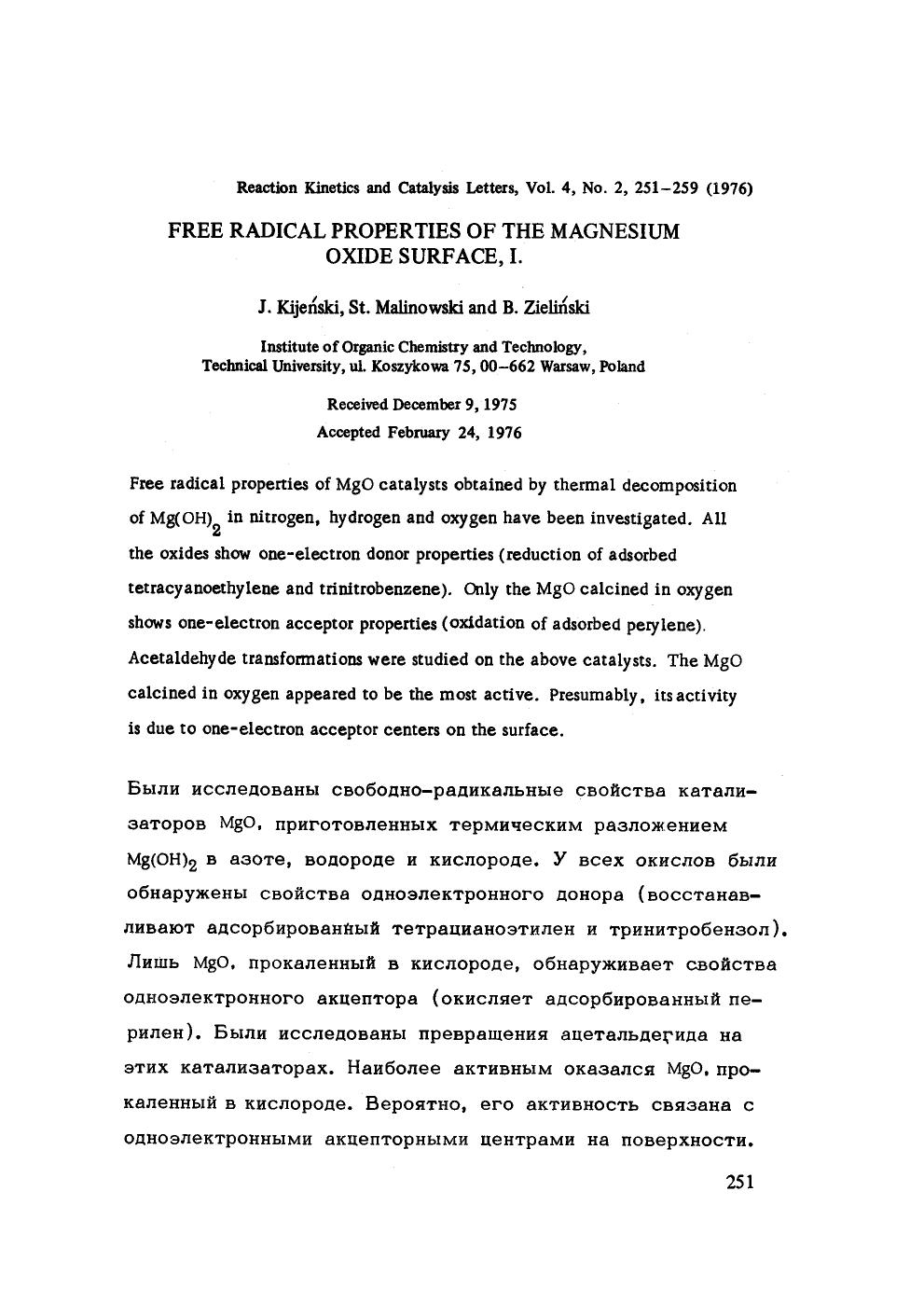 Free radical properties of the magnesium oxide surface, I by Unknown