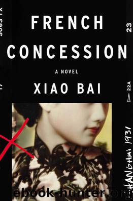 French Concession by Bai Xiao