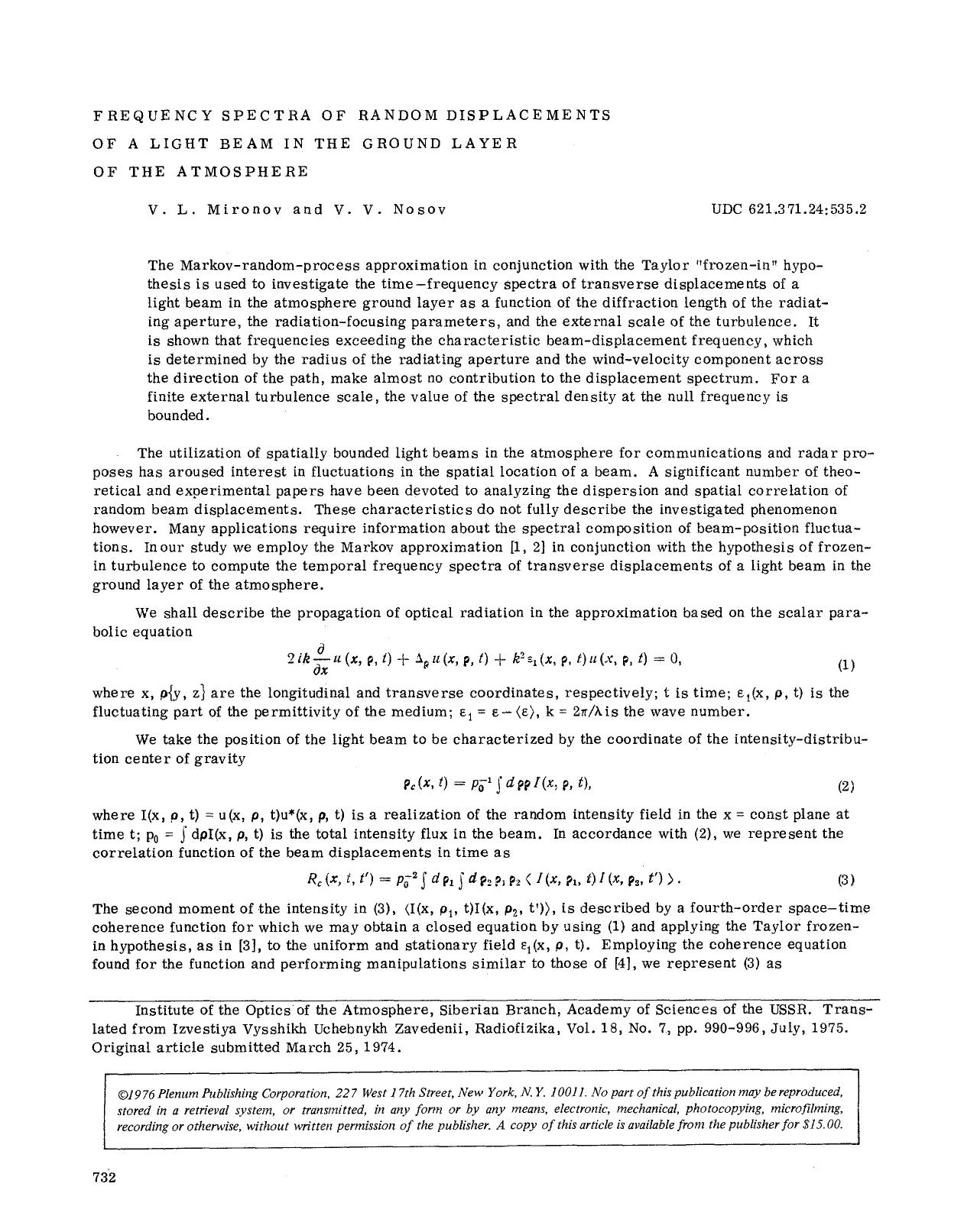 Frequency spectra of random displacements of a light beam in the ground layer of the atmosphere by Unknown