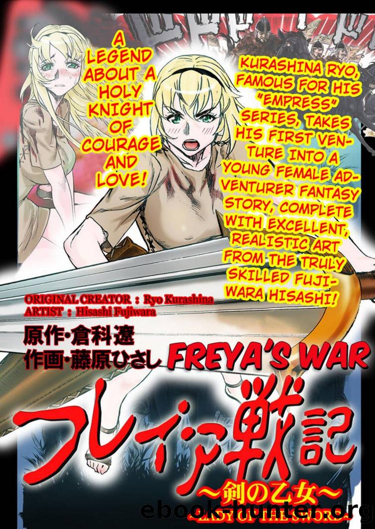Freya's War Vol.2 by Unknown
