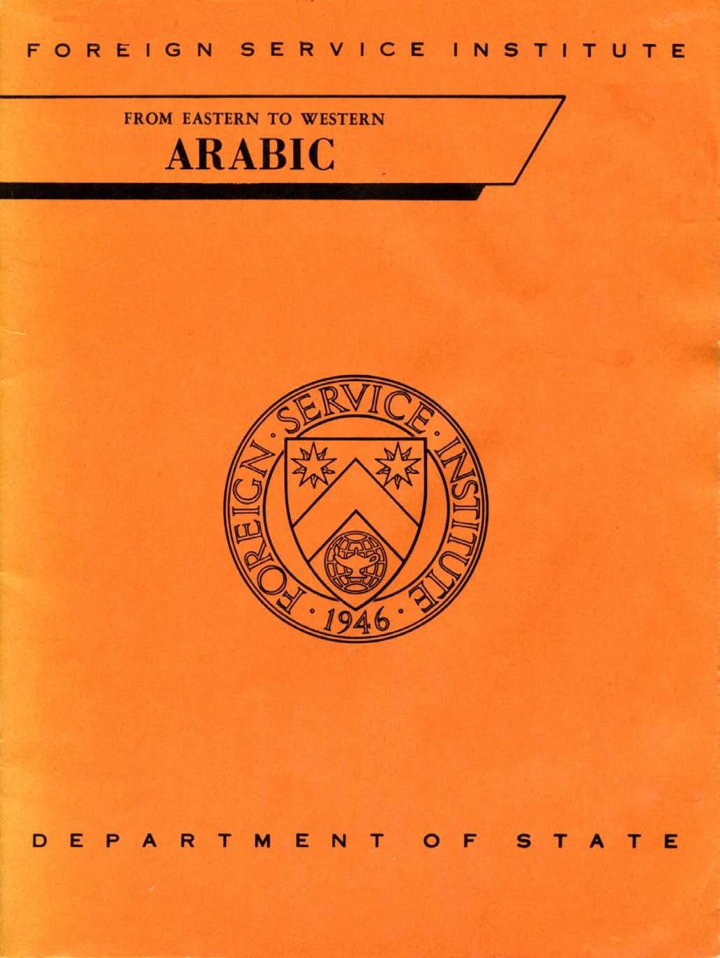 From Eastern to Western Arabic. by coll