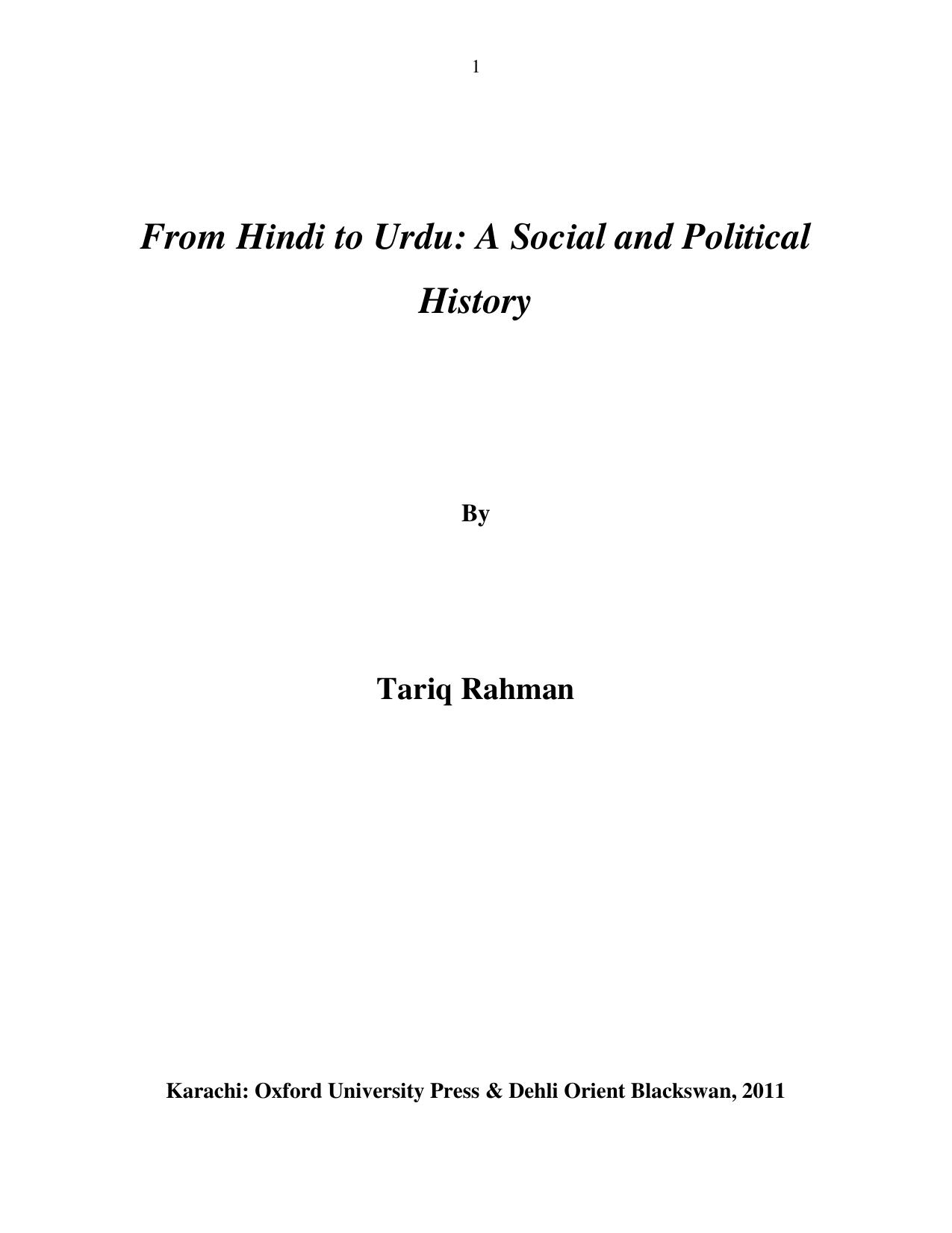 From Hindi to Urdu: A Social and Political History by Tariq Rahman