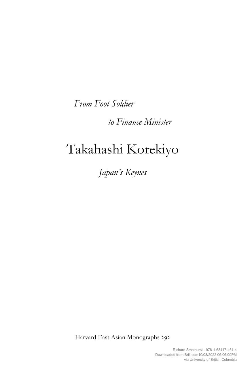 From foot soldier to finance minister : Takahashi Korekiyo, Japan's Keynes by Richard J. Smethurst