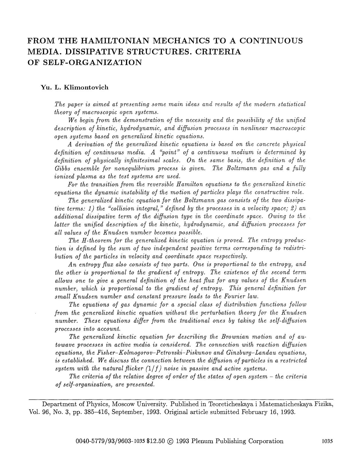 From the Hamiltonian mechanics to a continuous media. Dissipative structures. Criteria of self-organization by Unknown