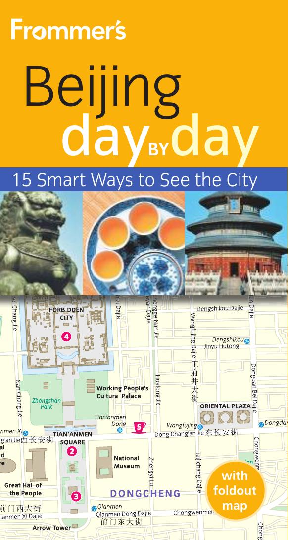 Frommer's Beijing Day by Day (2011.2.ed) by Unknown