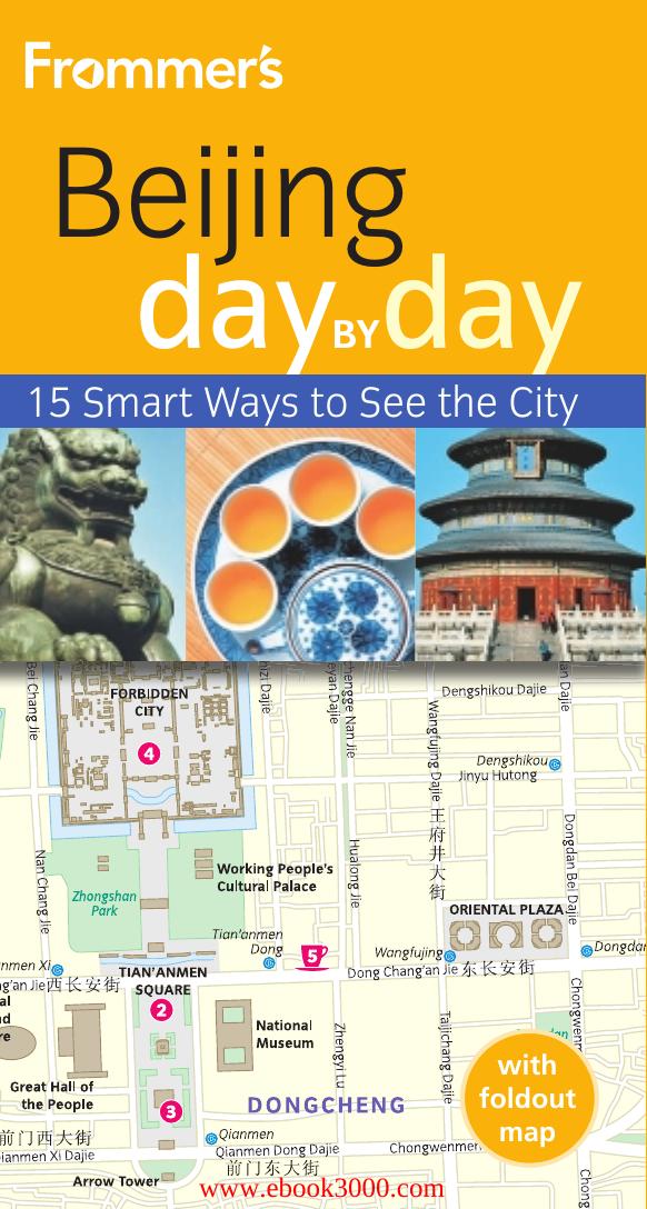 Frommer's Beijing Day by Day (Frommer's Day by Day - Pocket) by Unknow