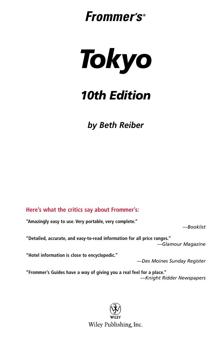 Frommer's Tokyo by Beth Reiber