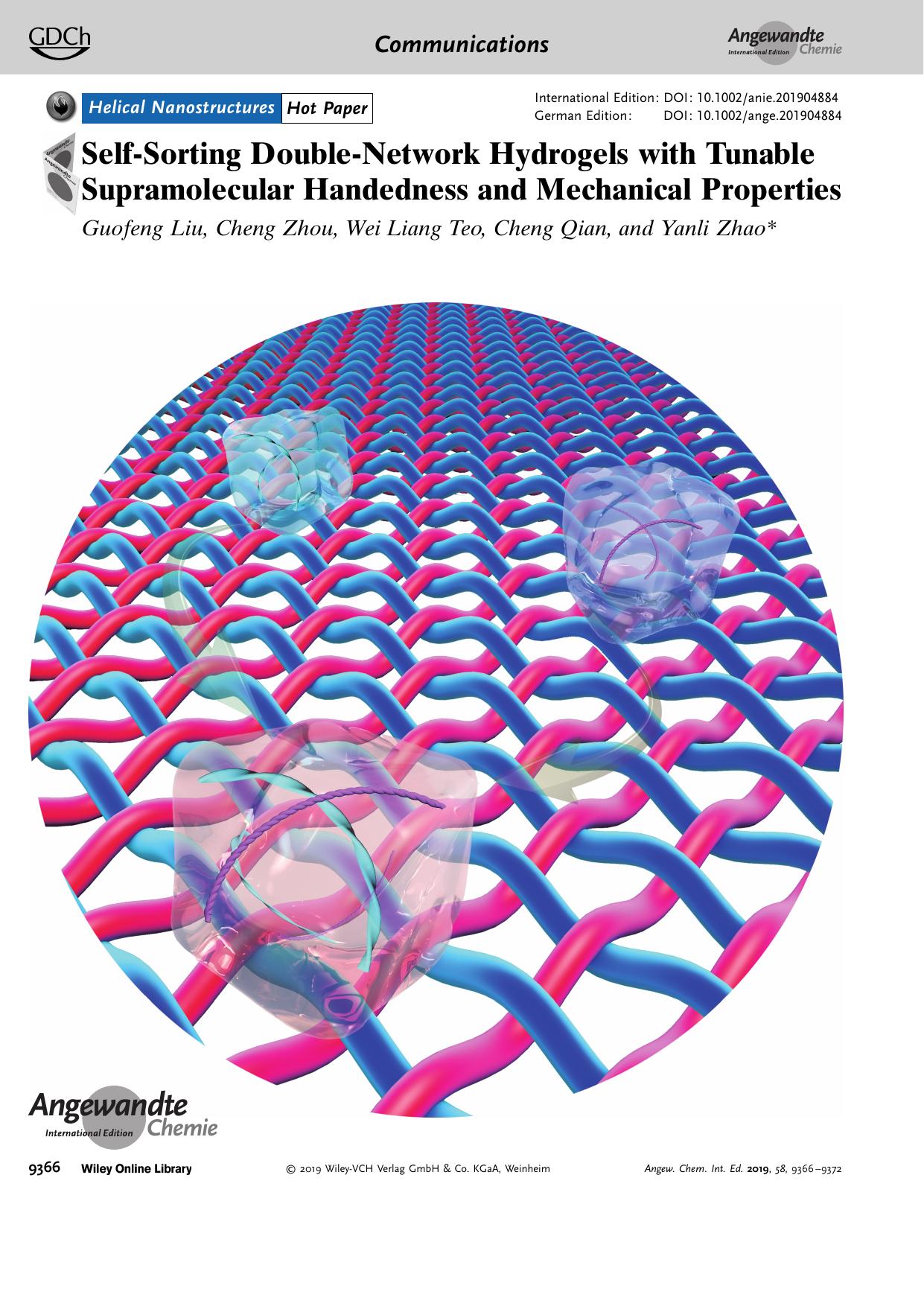 Frontispiece: SelfâSorting DoubleâNetwork Hydrogels with Tunable Supramolecular Handedness and Mechanical Properties by Unknown