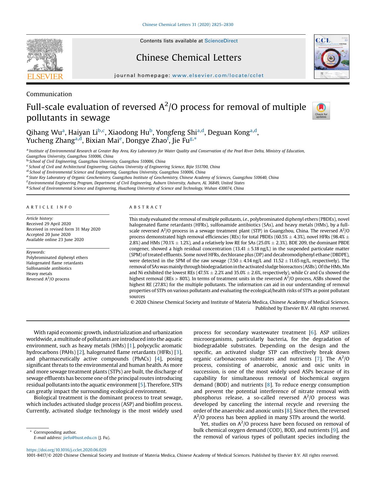 Full-scale evaluation of reversed A2O process for removal of multiple pollutants in sewage by unknow