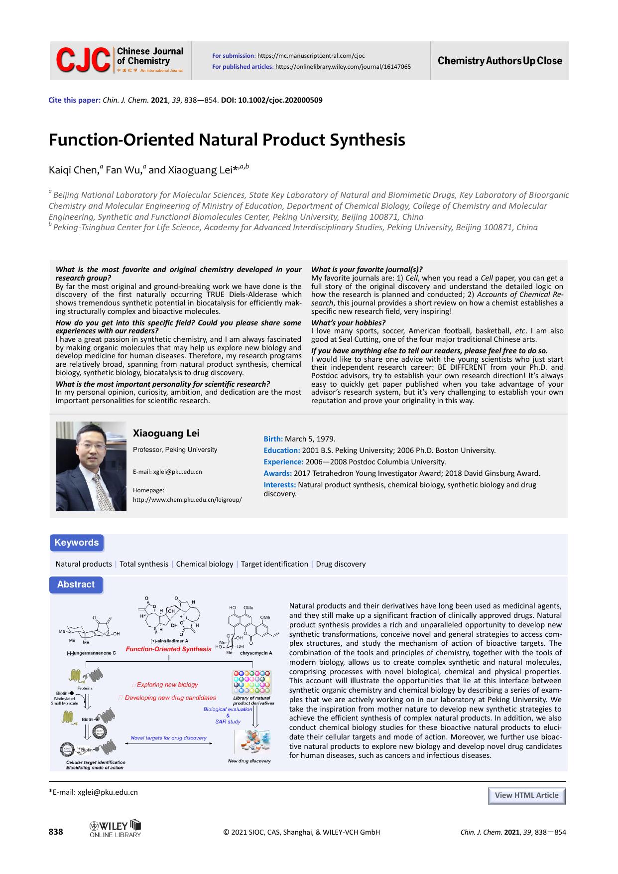 Function-Oriented Natural Product Synthesis by USER