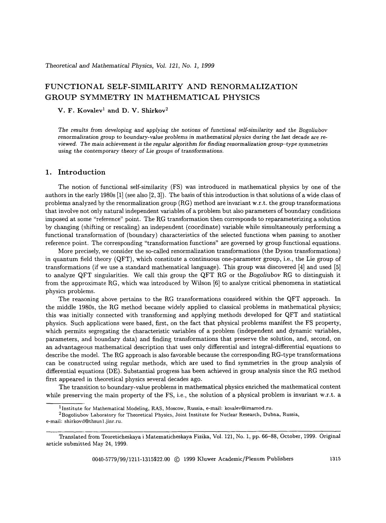 Functional self-similarity and renormalization group symmetry in mathematical physics by Unknown