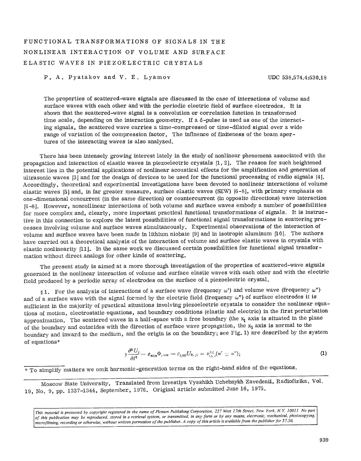 Functional transformations of signals in the nonlinear interaction of volume and surface elastic waves in piezoelectric crystals by Unknown