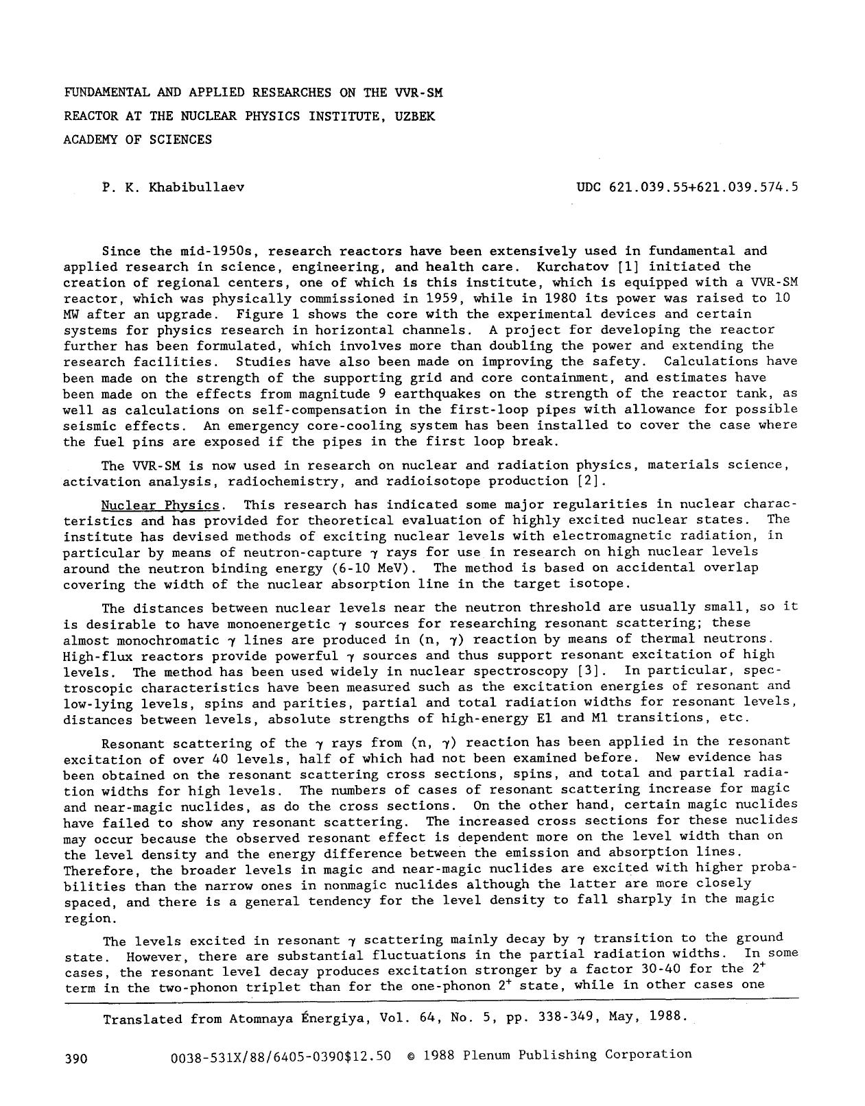 Fundamental and applied researches on the VVR-SM reactor at the Nuclear Physics Institute, Uzbek Academy of Sciences by Unknown