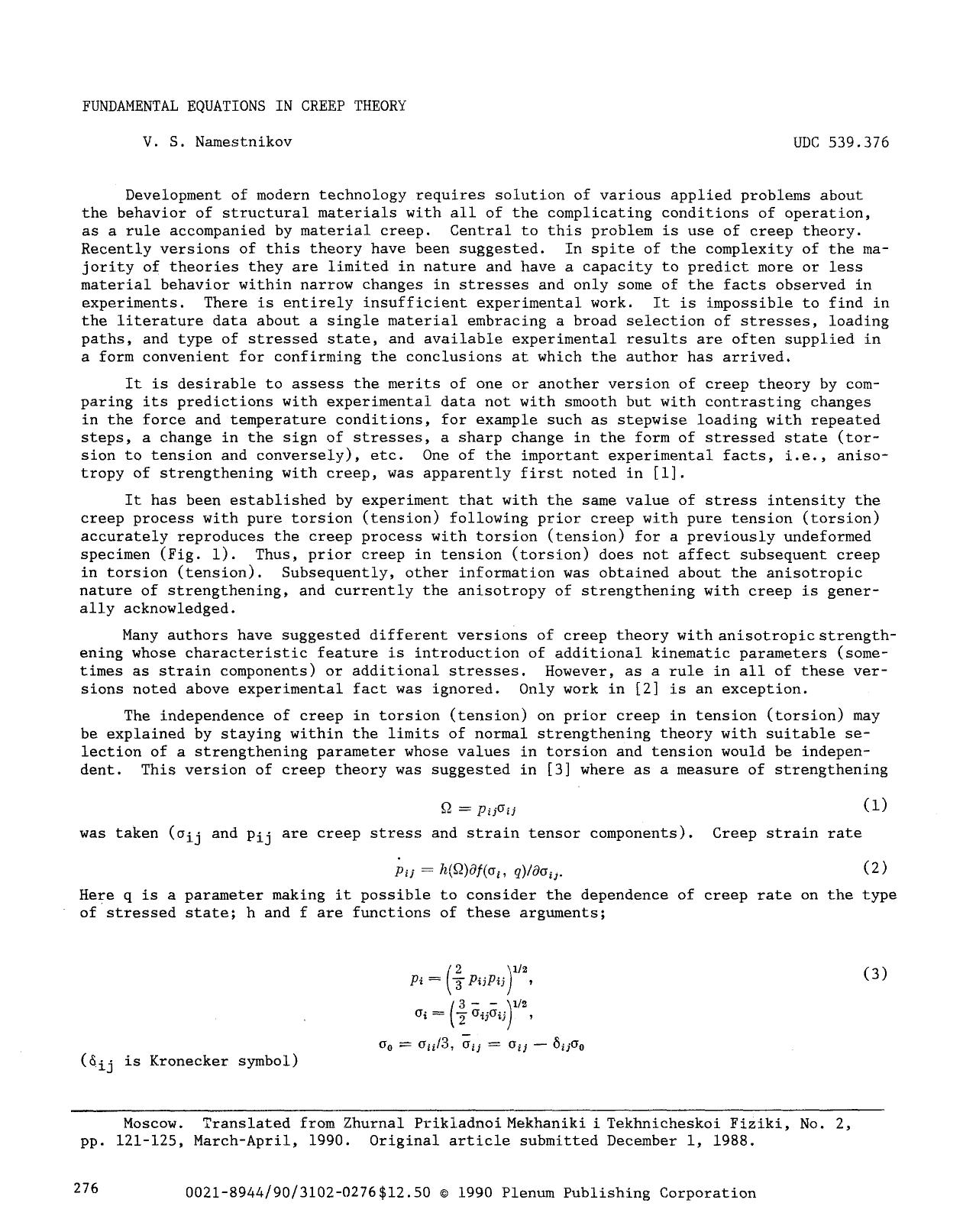 Fundamental equations in creep theory by Unknown