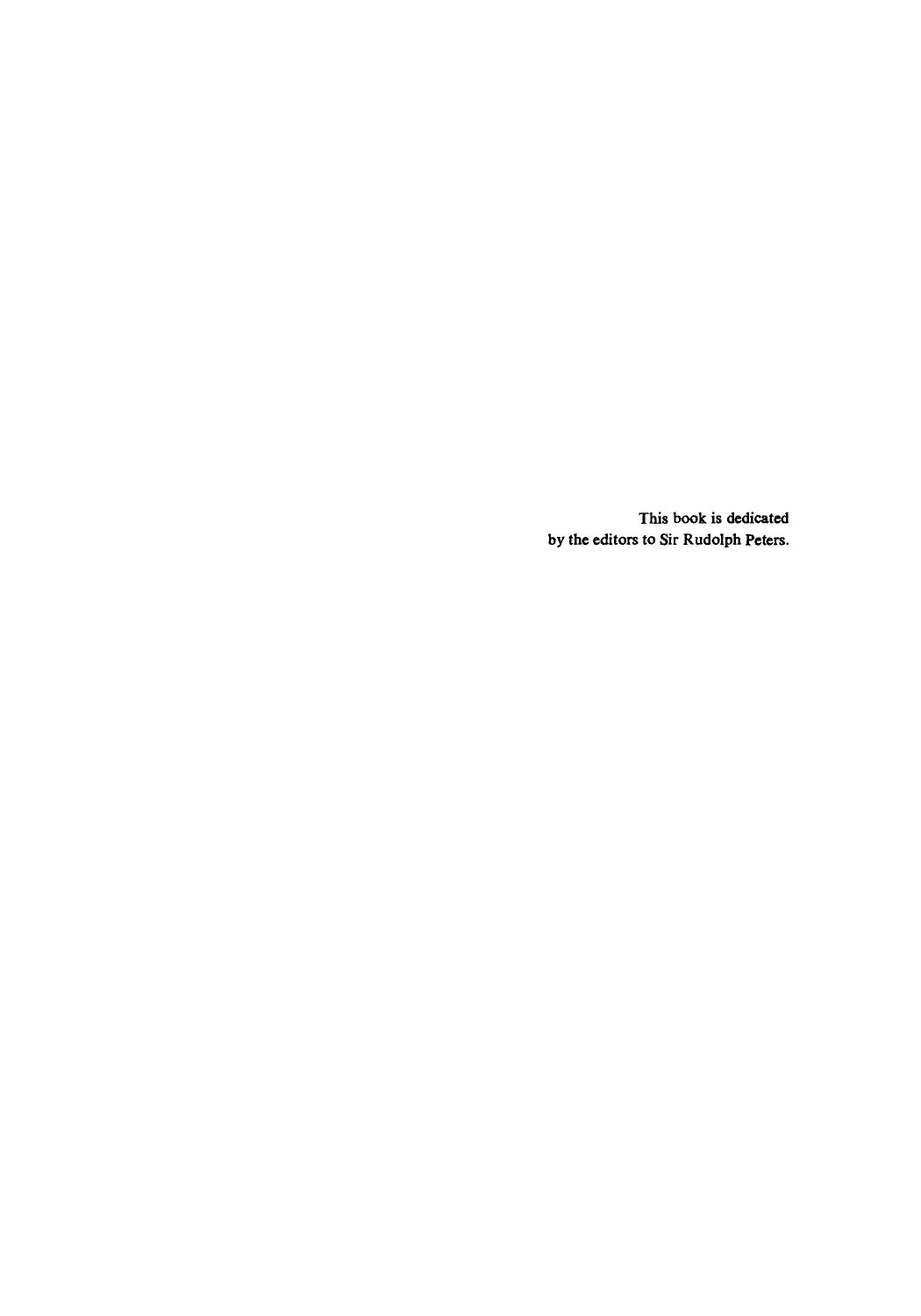 Fundamentals of Biochemical Pharmacology by Z. M. Bacq (Eds.)