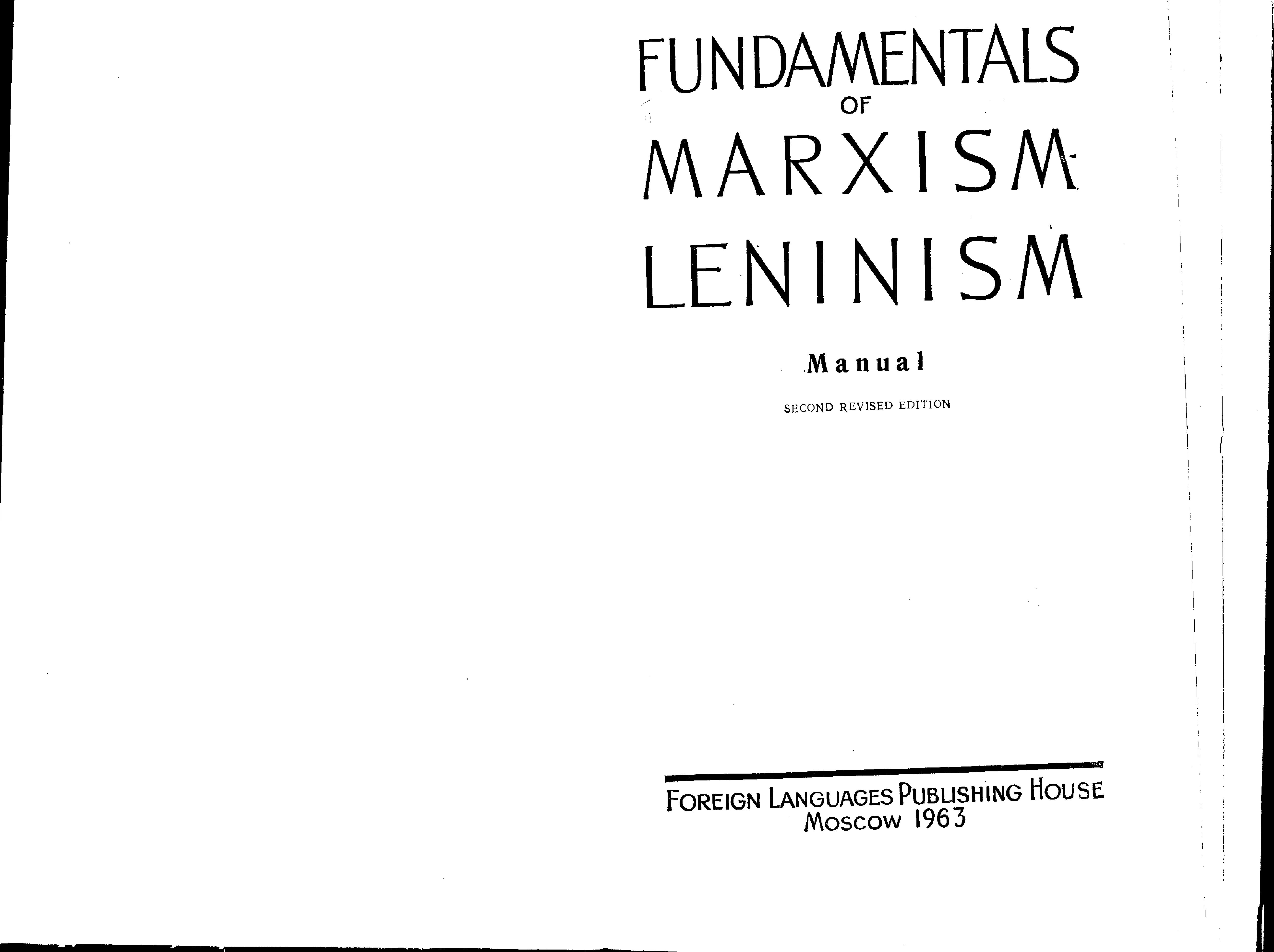 Fundamentals of marxism leninism manual by CLEMENS DUTT