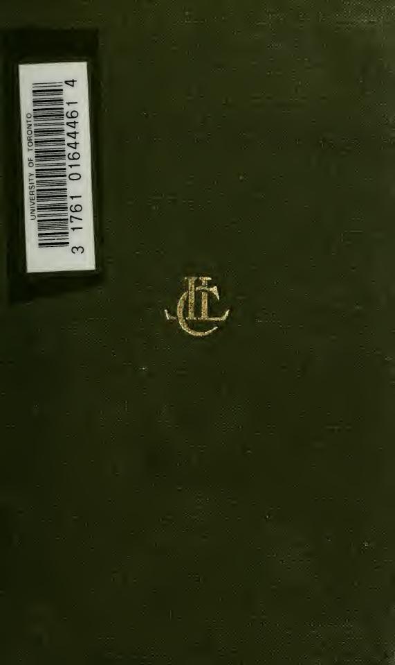 Funeral speech, Erotic essay 60, 61, Exordia and Letters, with an English translation by Norman W. DeWitt and Norman J. DeWitt by Demosthenes