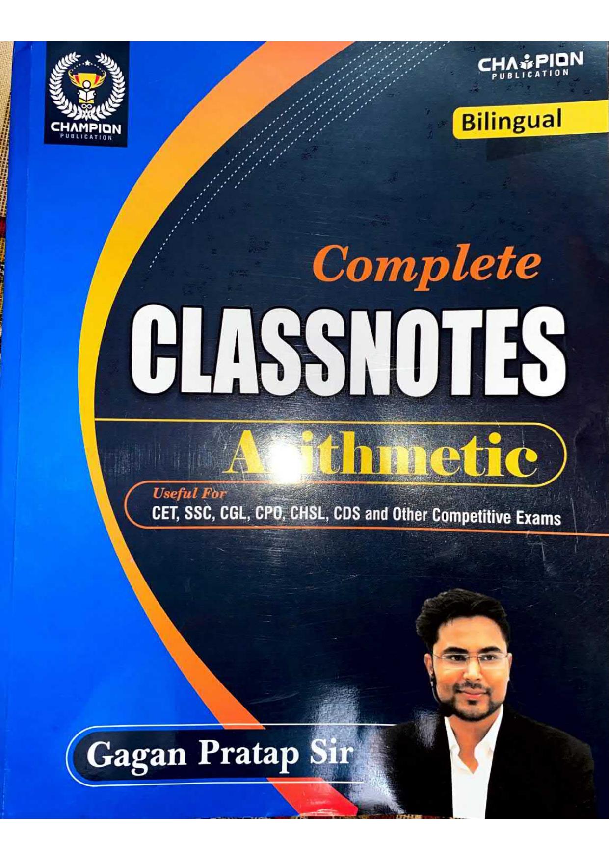 GAGAN PRATAP ARITHMETIC COMPLETE CLASS NOTES by Gagan Pratap