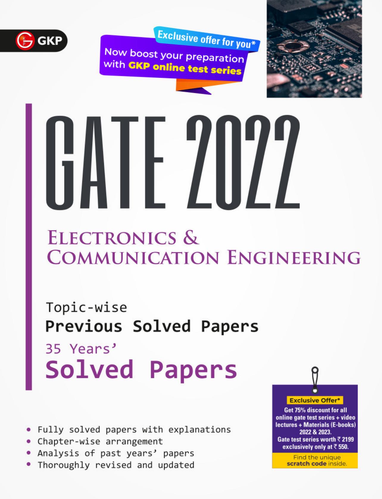 GATE 2022 - Electronics and Communication Engineering - Guide by G.K. Publications (P) Ltd