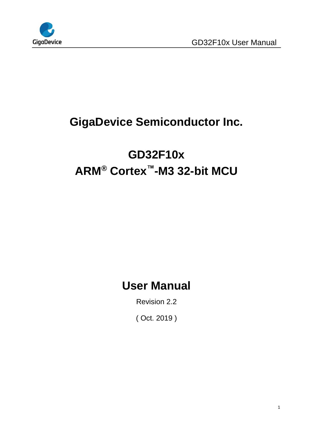 GD32F10x User Manual EN V2.2 by 王南飞