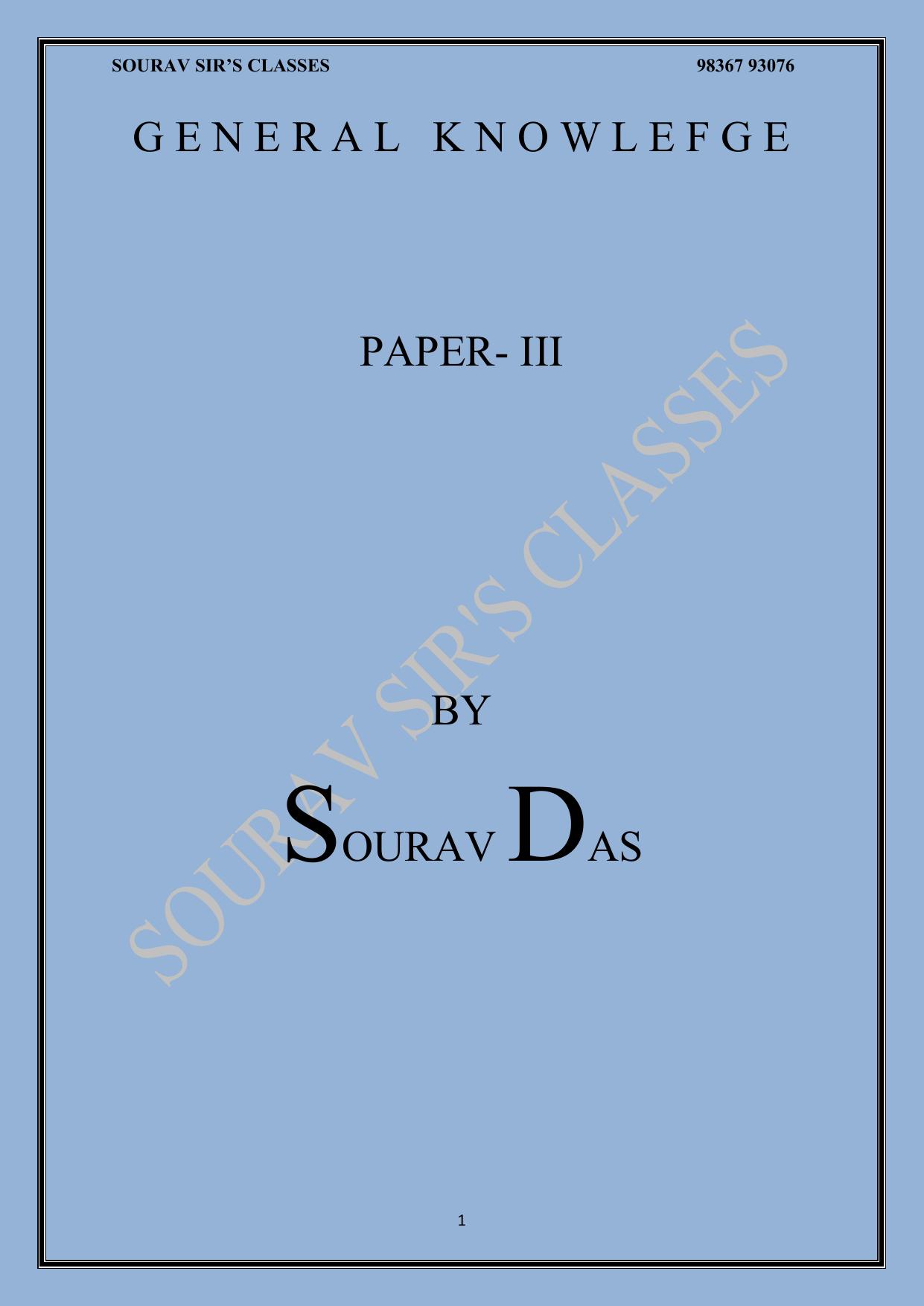 GK With Answer For Government Job Exam by Sourav Sir’s Classes