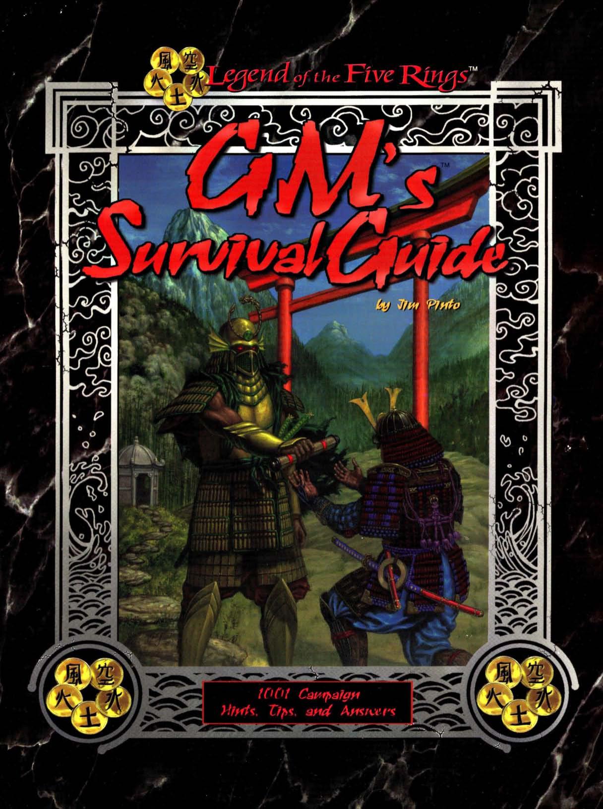 GM's Survival Guide by Unknown