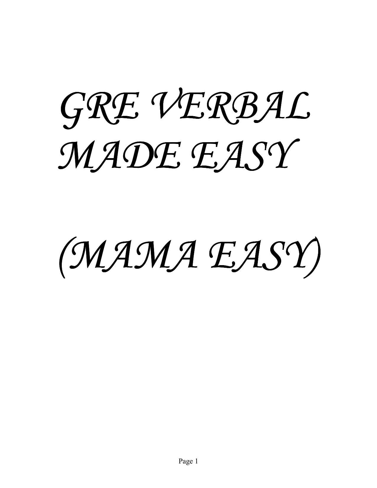 GRE Verbal Mama Easy by SKM Varadhan