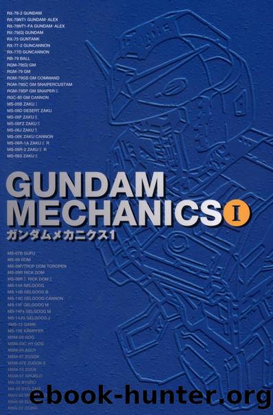 GUNDAM MECHANICS I by Unknown