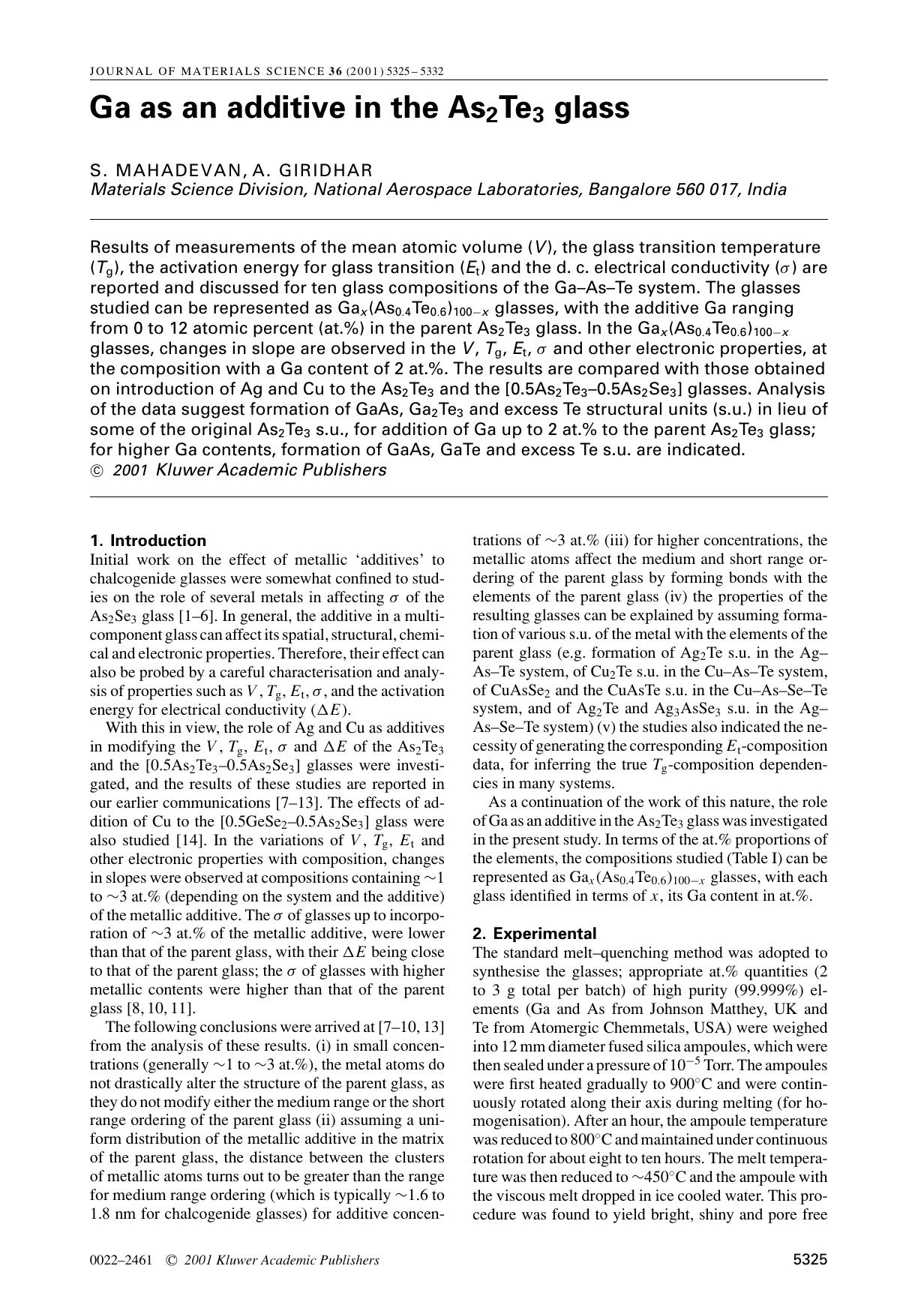 Ga as an additive in the As2Te3 glass by Unknown