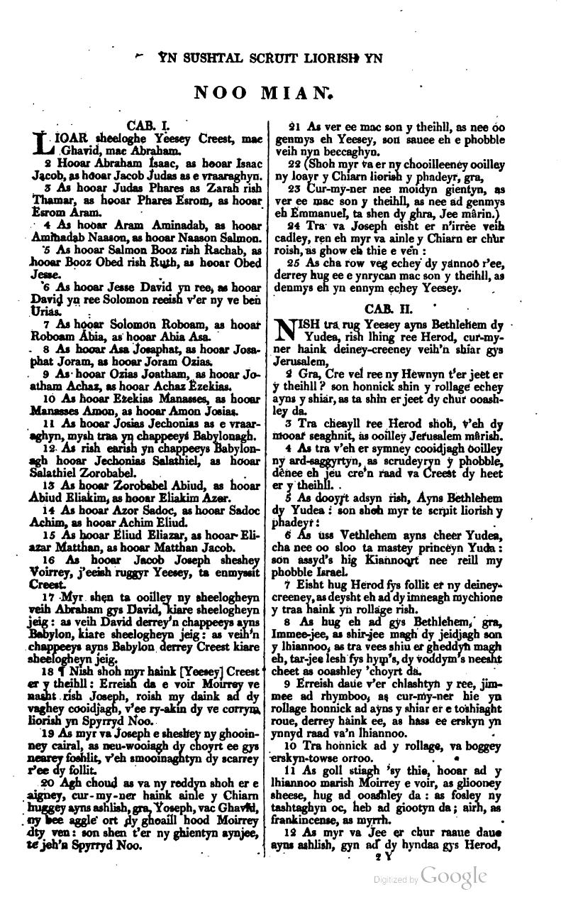 Gaelic Bible by New Testament
