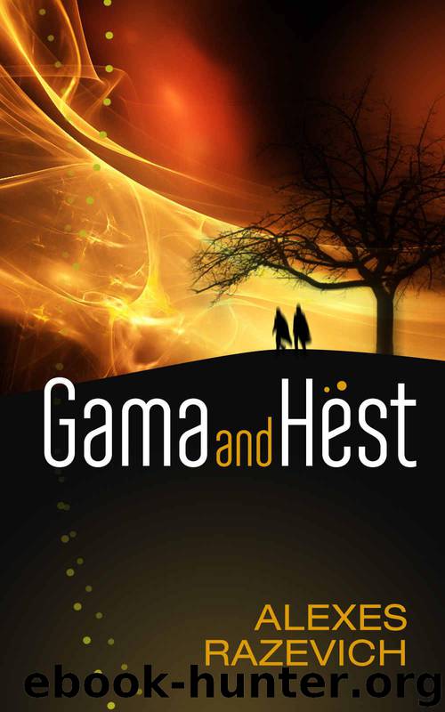 Gama and Hest: An Ahsenthe Cycle companion novella (The Ahsenthe Cycle) by Razevich Alexes