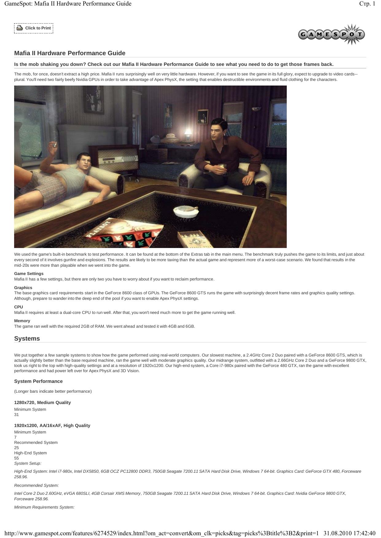 GameSpot: Mafia II Hardware Performance Guide by Nikolas