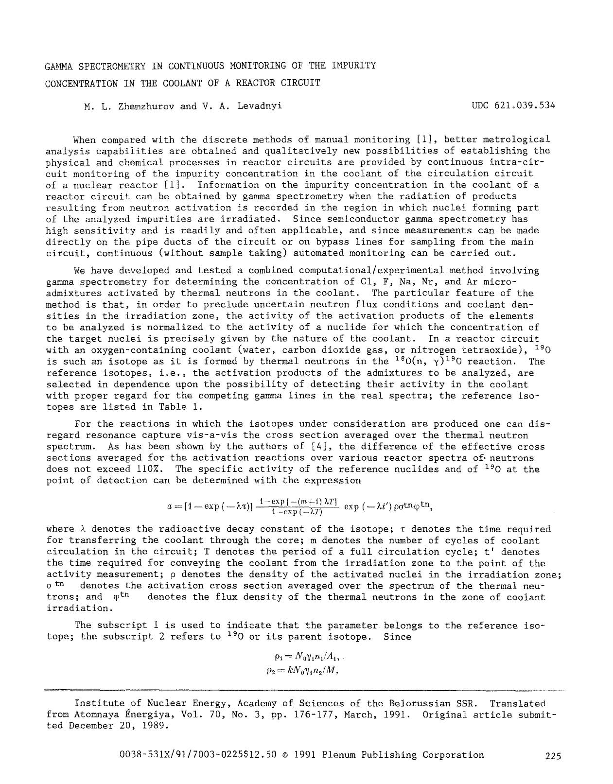 Gamma spectrometry in continuous monitoring of the impurity concentration in the coolant of a reactor circuit by Unknown