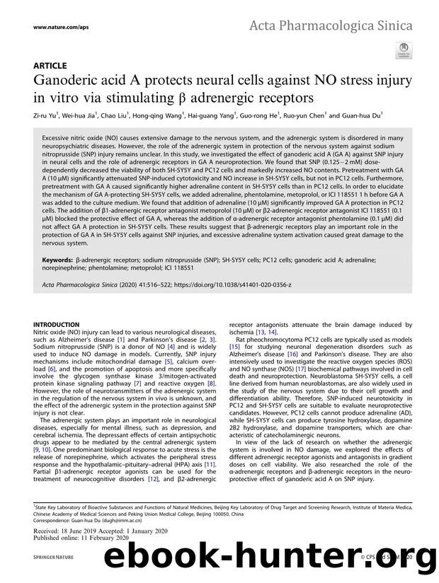 Ganoderic acid A protects neural cells against NO stress injury in vitro via stimulating ÃÂ² adrenergic receptors by unknow