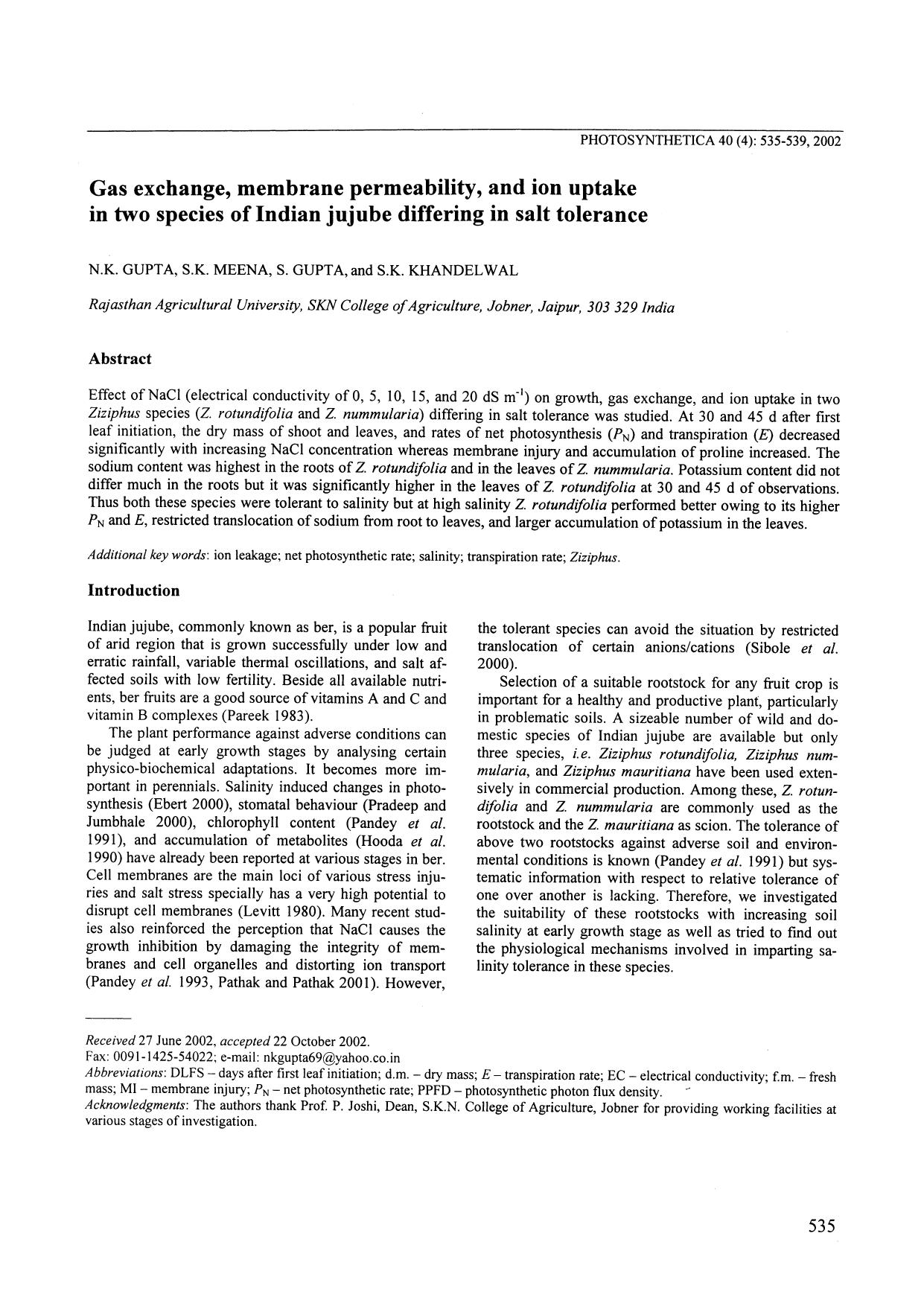 Gas Exchange, Membrane Permeability, and Ion Uptake in Two Species of Indian Jujube Differing in Salt Tolerance by Unknown
