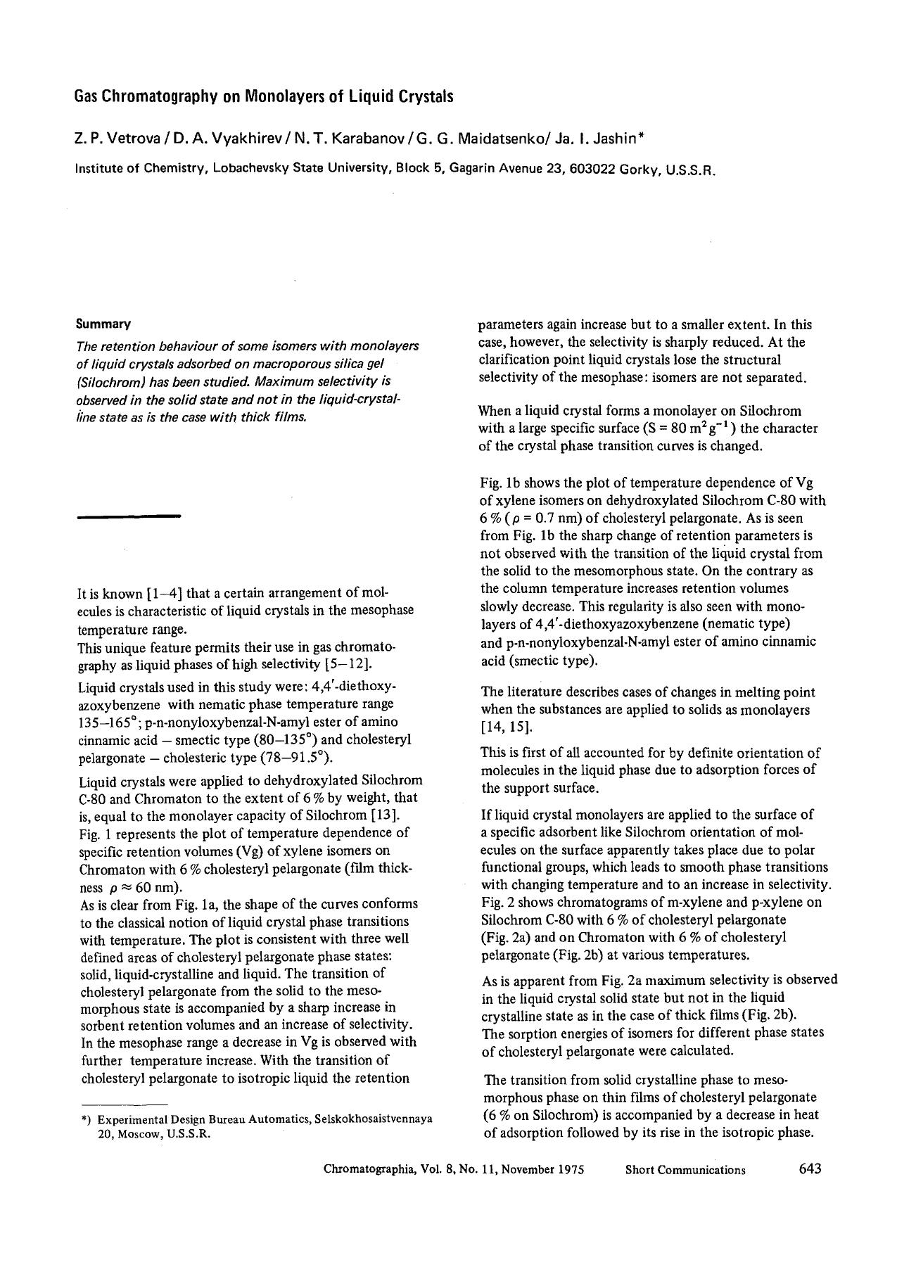 Gas chromatography on monolayers of liquid crystals by Unknown
