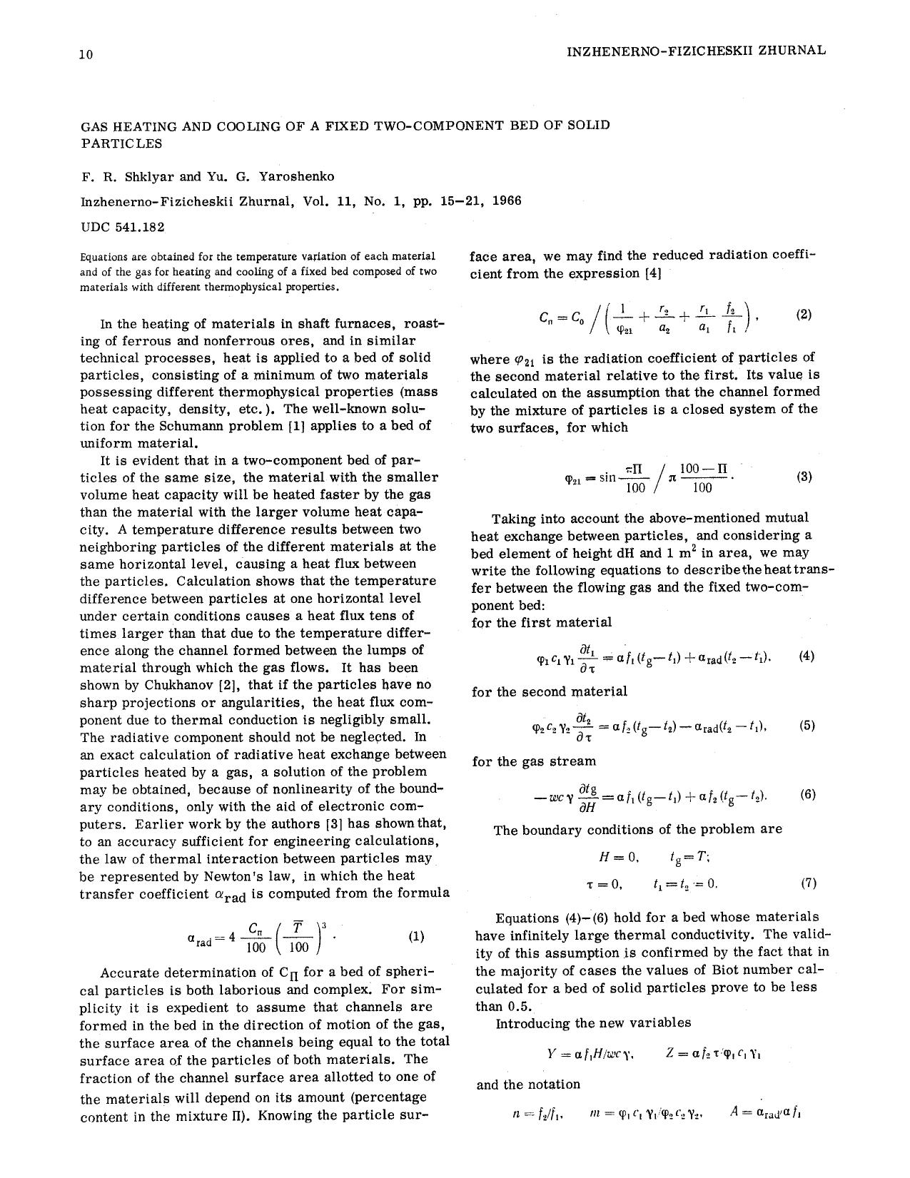 Gas heating and cooling of a fixed two-component bed of solid particles by Unknown
