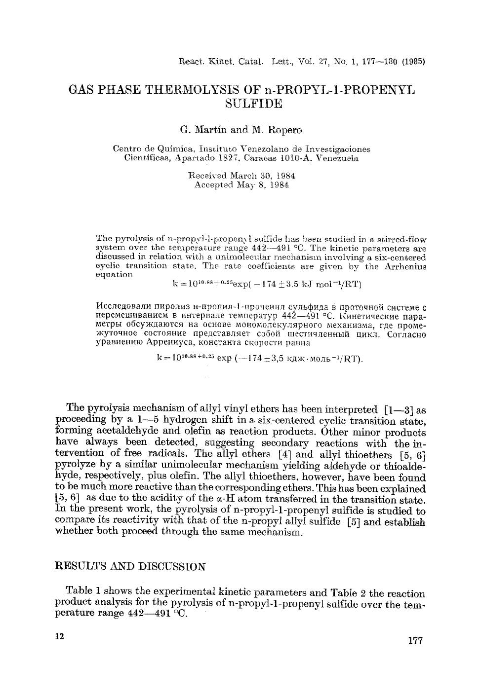 Gas phase thermolysis of n-propyl-1-propenyl sulfide by Unknown